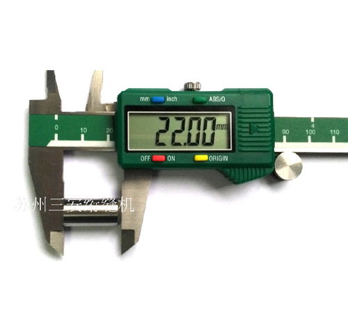 電腦單針絎縫機(jī)配件針桿下套22MM