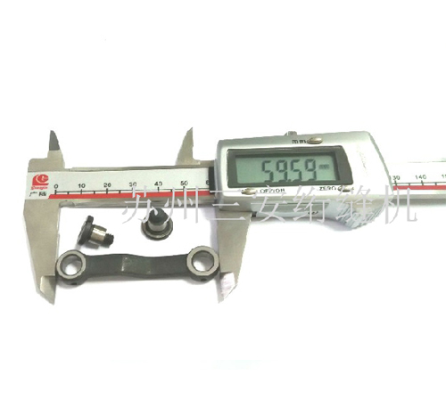 單針電腦絎縫機配件老機頭壓腳彎連桿