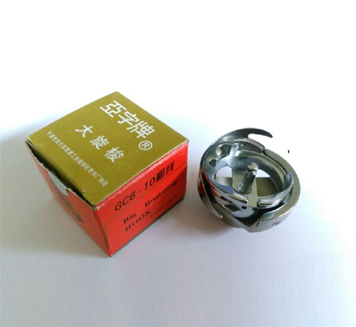 電腦絎縫機(jī)配件/絎縫機(jī)剪線旋梭亞字6-10正品裝機(jī)款